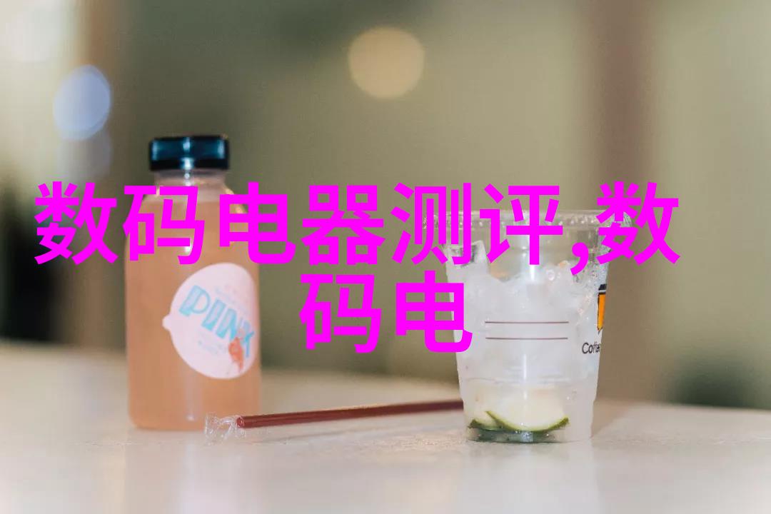 主题我的骁龙8手机体验速度与流畅的奇迹