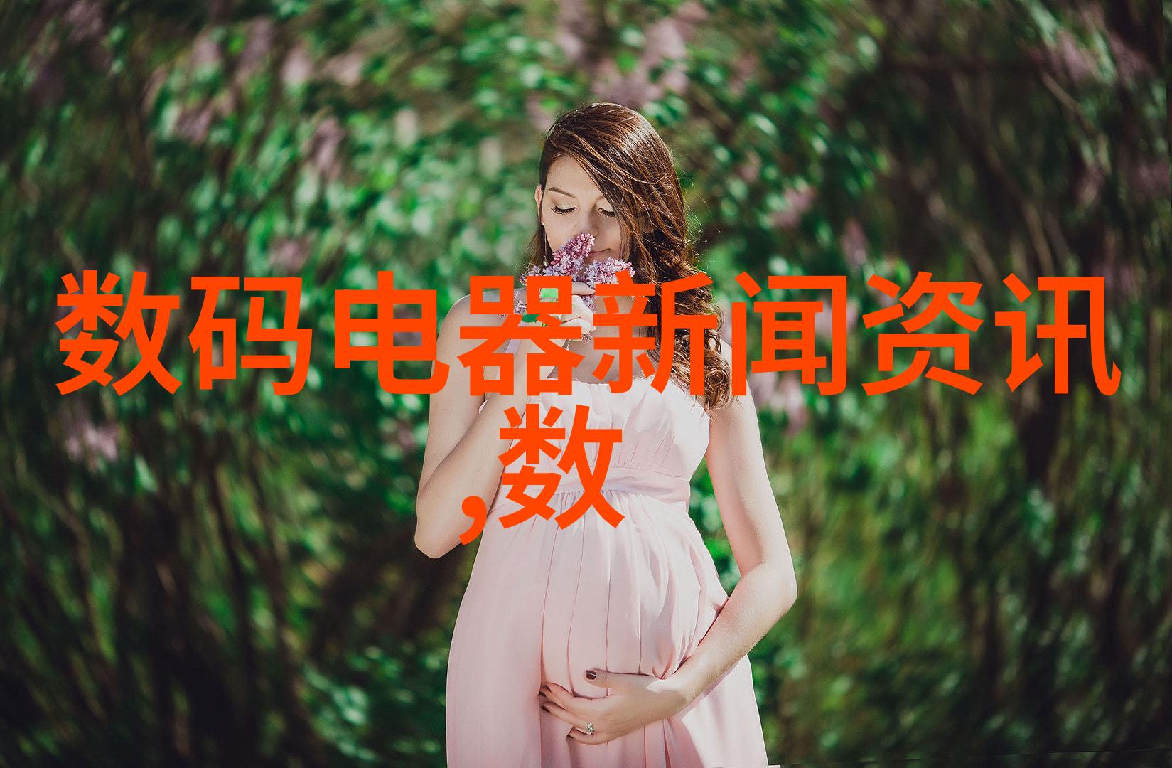 无缝不锈钢管耐腐蚀的工业生命线