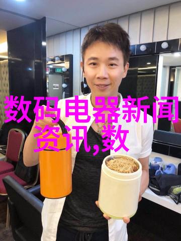 健康养生-炮灸艺术激活生命之火恢复身体和谐