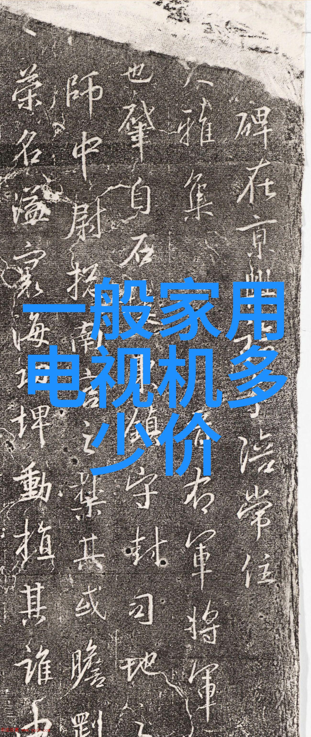 刹车分泵汽车安全系统的核心部件