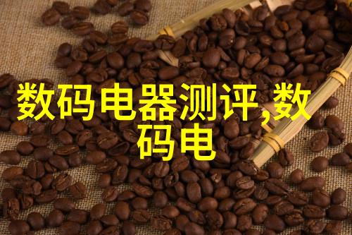 智能化监控系统优化城市供水系统中的water quality detection