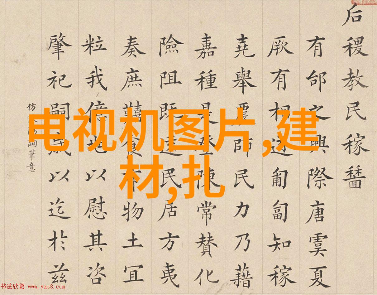 工业润滑-道达尔润滑油守护机器健康的不懈使者