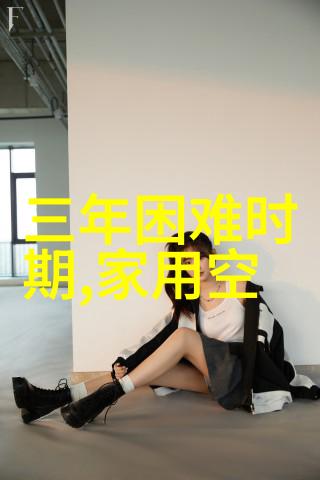 燃烧的温暖火锅店装修设计中的反差艺术