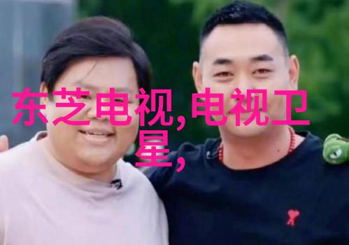 地基深处的秘密冲孔灌注桩的奇迹