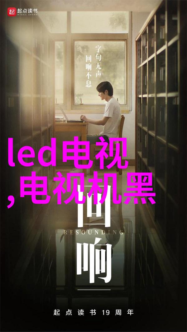 天空的重量揭秘大气压的神秘力量