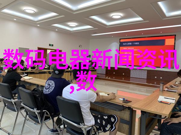 精细装修施工组织设计打造完美居住空间的关键