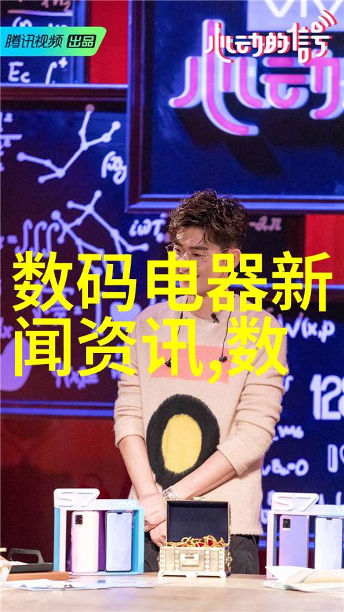 消声器无声的艺术与科技之谜
