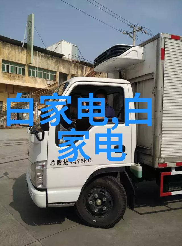 废气净化塔-清新之翼揭秘城市空气的守护者