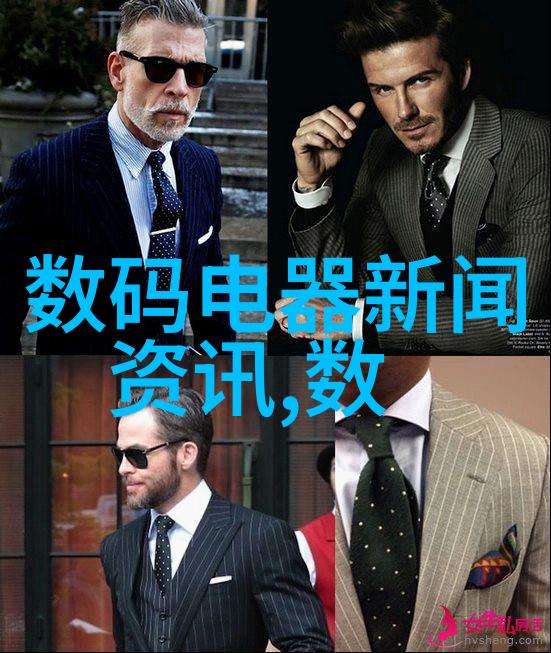 探索Aspen软件中的固定床反应器理解和应用