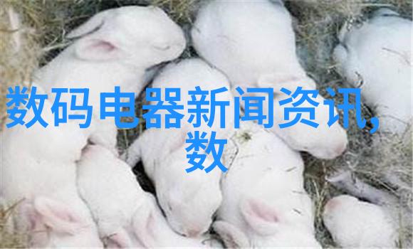 探险我看到的那张双指探洞水喷出来的图片真的让人惊叹不已