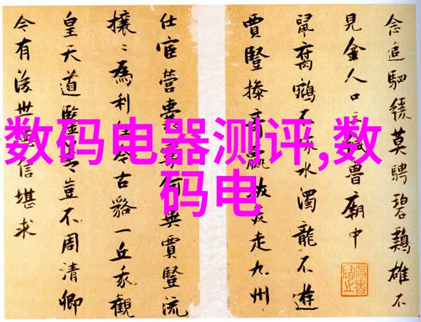 1nm工艺是不是极限了我是怎么觉得1nm之后的芯片发展会更神奇
