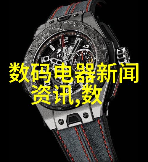 塑料制品-PP-R管材耐腐蚀的无缝解决方案