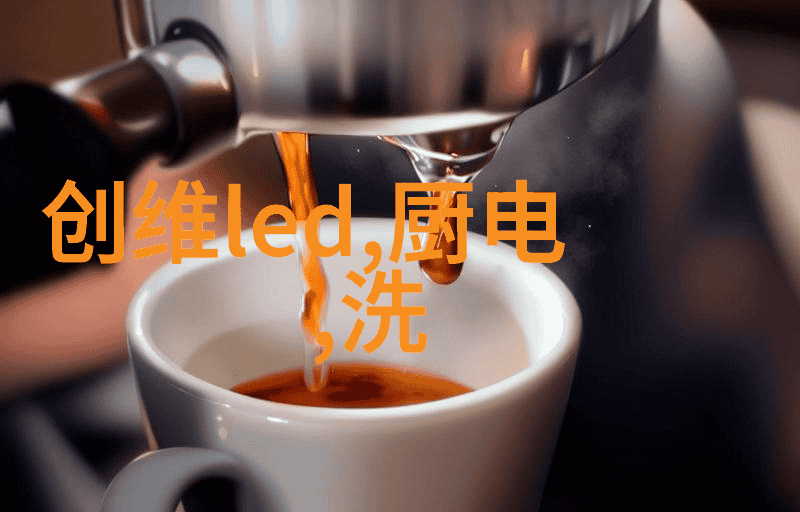化工卫生阀守护安全的隐形守望者