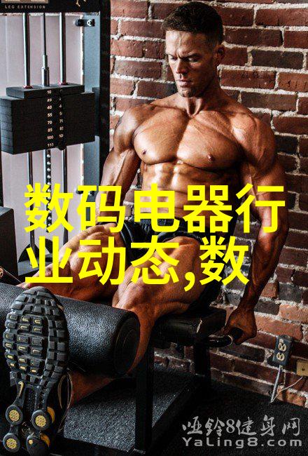 不锈钢种类及用途我来告诉你它的各种面貌和应用场景