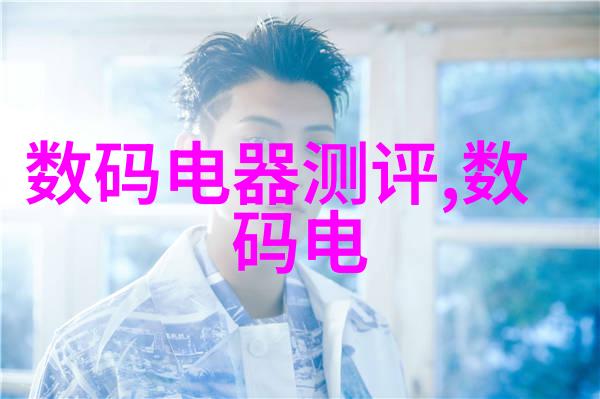 通过中国智能制造2025下载能否实现更高效的资源利用率