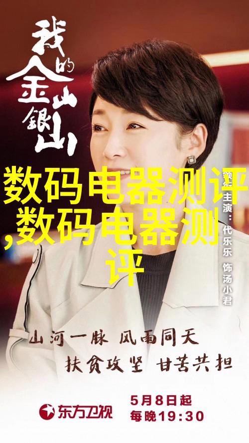 舒适氛围客厅