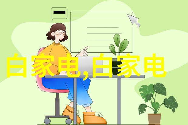 dn50金属环矩鞍填料hetp在化工中的作用