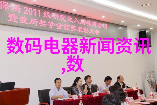 oppo k9 pro手机入网照流出643英寸屏幕 后置三摄
