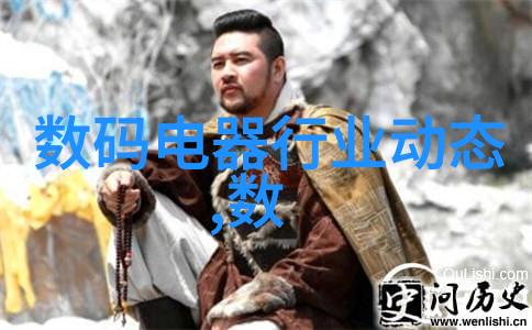 overlord樱花动漫第一季超级强大的魔法师与他的忠实仆从们在虚拟世界中的冒险