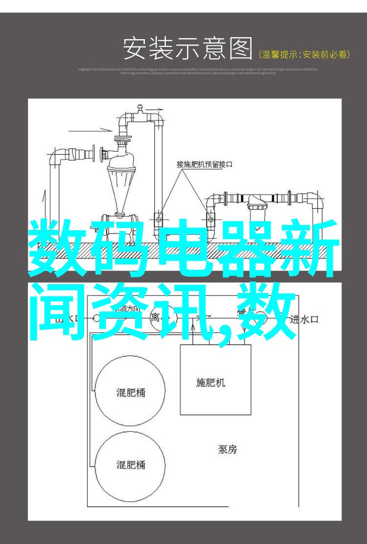 密封件设备-绝密防护揭秘高科技密封件设备的安全机制