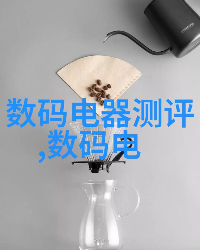 学院内有什么特别的教学方法或资源能吸引学生