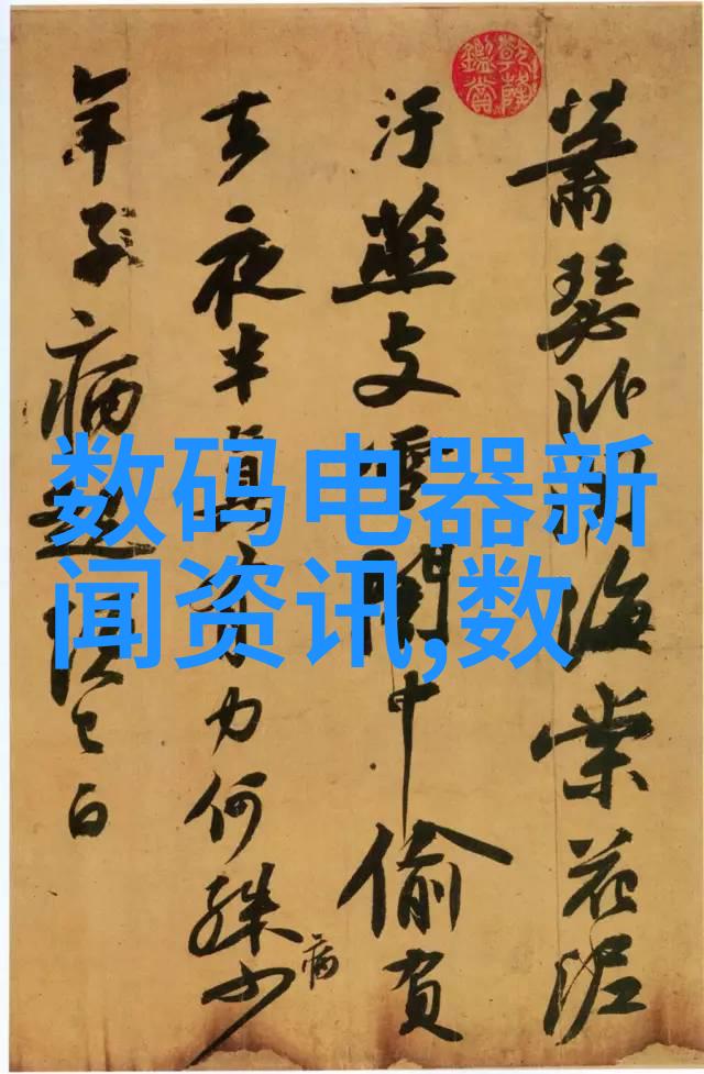 主题我是如何用uhr150油水分离器解决了家里的污水处理问题的