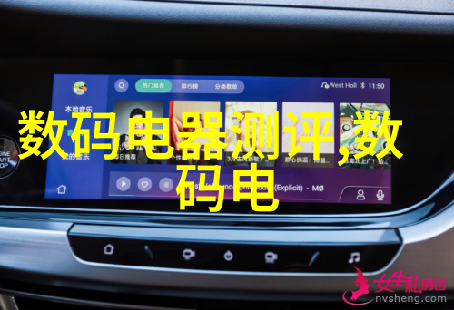 持续改进与创新驱动未来的化学制品行业需要哪些类型的新技术和新思维