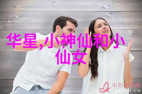 广州摄影在光线的舞台上寻找真实的瞬间