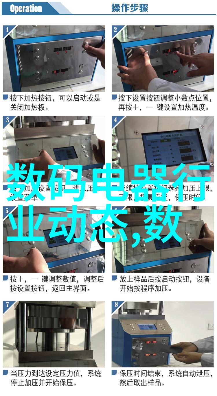 家庭装修中如何将兔寶寶板材与其他材料搭配使用