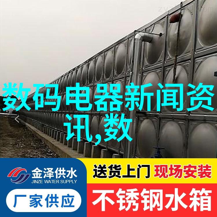 建筑构件-坚固的基石现代建筑物之不可或缺的构件