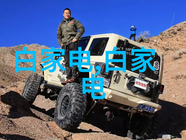 智能化升级自动焊接设备的未来发展与应用前景