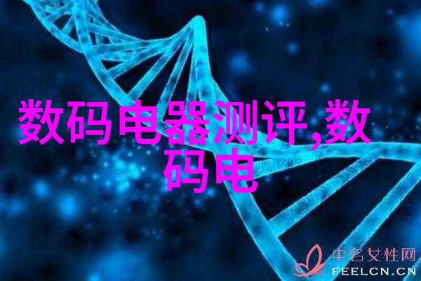 云南财经职业学院是东方财富网的股票频道吗