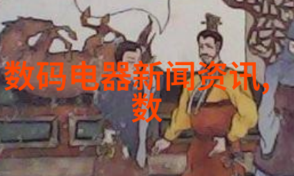 不锈钢化工反应罐-耐腐蚀的守护者不锈钢化工反应罐在化学生产中的应用