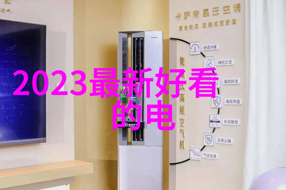 探究水源健康28项检测标准下的水质费用分析