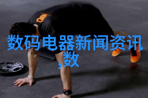 在落地玻璃窗前创意视频拍摄透视美学的时尚表达