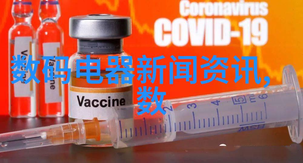 钢管材生产厂家的技术与市场从原料到成品的全过程