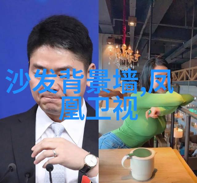 绿色环保材料在信用家装中的应用探究