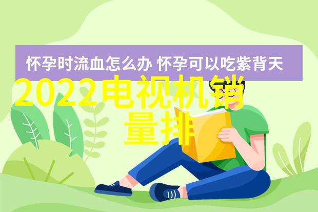 彩钢板的魅力色彩丰富耐久耐磨的建筑材料新选择