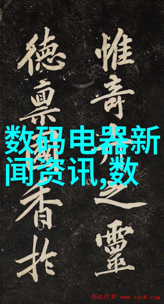 混凝土增强材料之争丝网与波纹fill的实用性评估