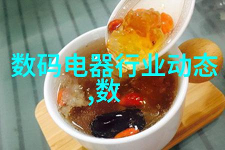 校花之风激情四射的青春故事