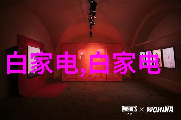 探索现代化改进想要了解更多关于乙烯和丙烯混合物来看看它们在乙炔瓶里的作用