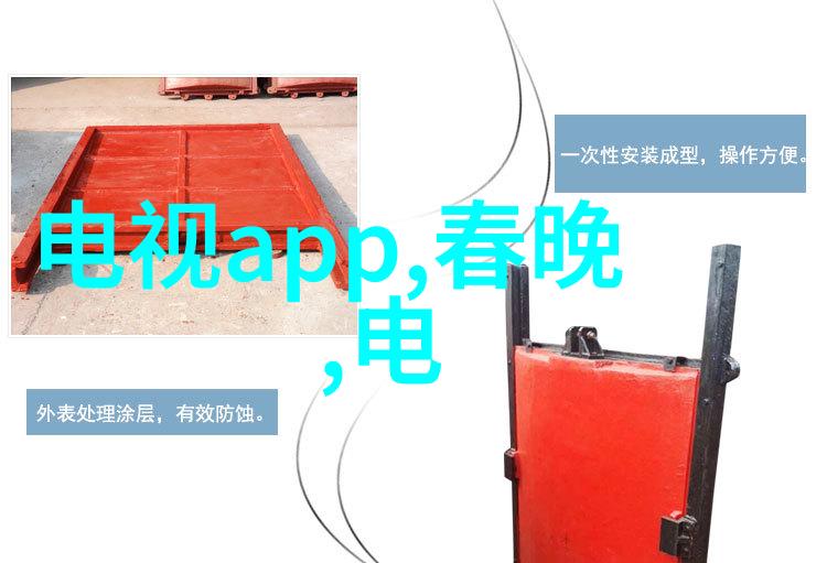镜头与梦想的对焦探秘摄影设备的艺术之旅