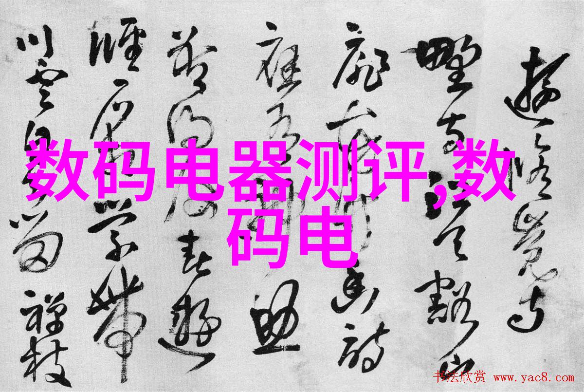套管式换热器高效能水冷系统的核心设备