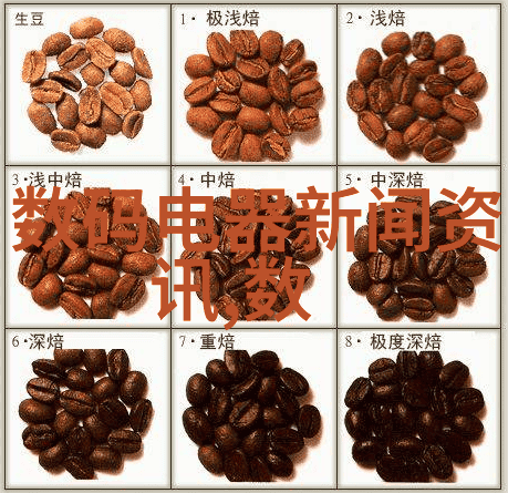 南京信息职业技术学院培养未来数字化人才的摇篮