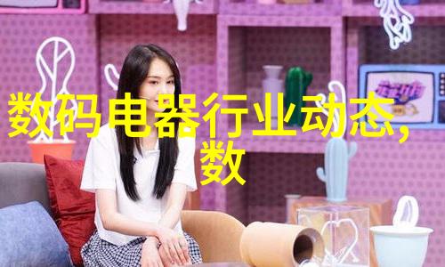 尾气吸收塔之谜它们如何在城市的呼吸中扮演关键角色