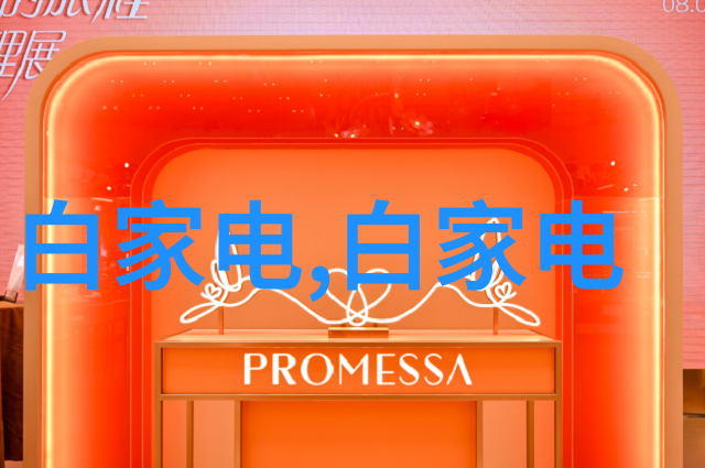 如何确保连续灭菌设备的高效率和安全性运行