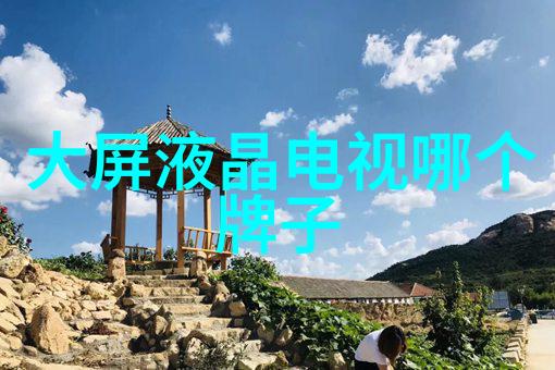 上海别墅的秘密花园一场未解之谜的装修设计