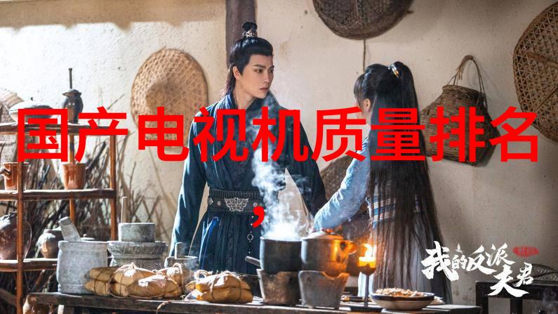 摄影爱好者必备套装全套专业摄影设备