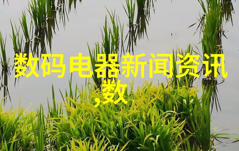 水质检测究竟需要考察多少项关键参数