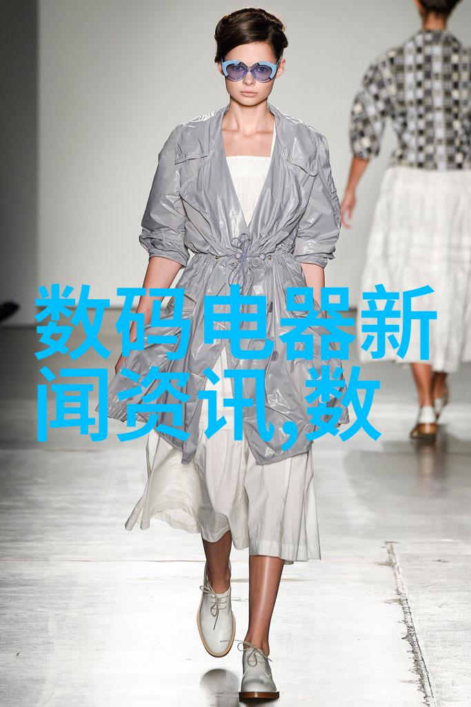 水质检测新标准确保每一笔都透明可信